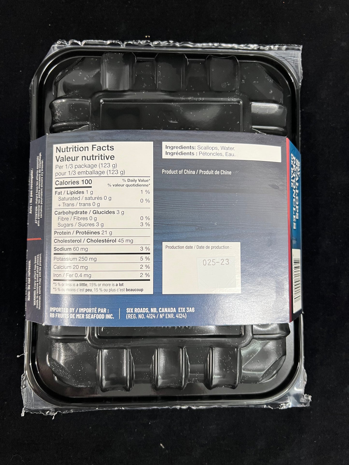 Pétoncles de baie / Bay Scallops - 370g