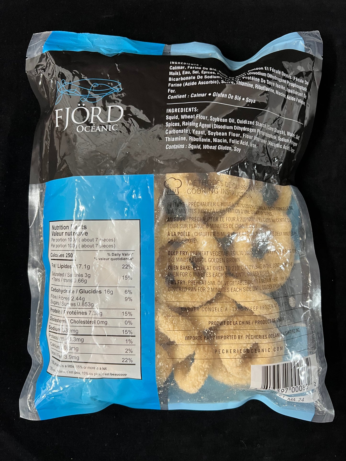 Rondelles de calmar panées / Breaded Squid Rings - 908g